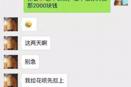 横县对付老赖：刘小姐被老赖拖欠货款